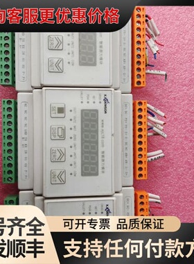 议价XJC-608T-M-B-D-V-T 智能测力模块，图片实可维修
