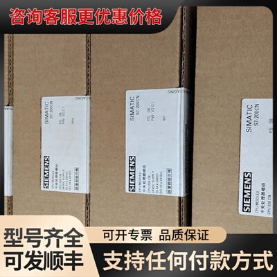 议价216-2AD23CPU226CN 6ES72可维修