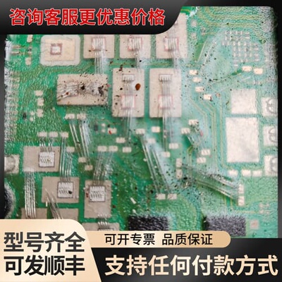 议价SA535084-02 F20 PTSA305344-02可维修
