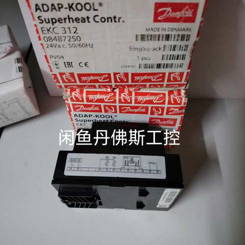 议价084B7250，EKC312，可维修