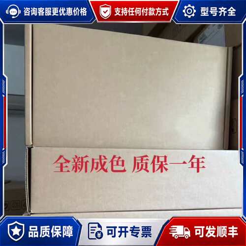 议价02351WFN 10T 7.2K SATA 3.5寸可维修