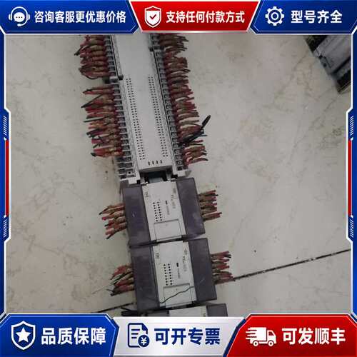 议价FX2N-128MR 加模块Fx0N-16EX，Fx0可维修
