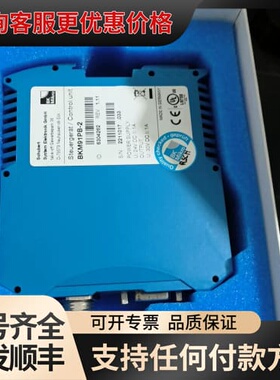 议价BK Mikro BKM91PB-2控制器 ，一只，可维修