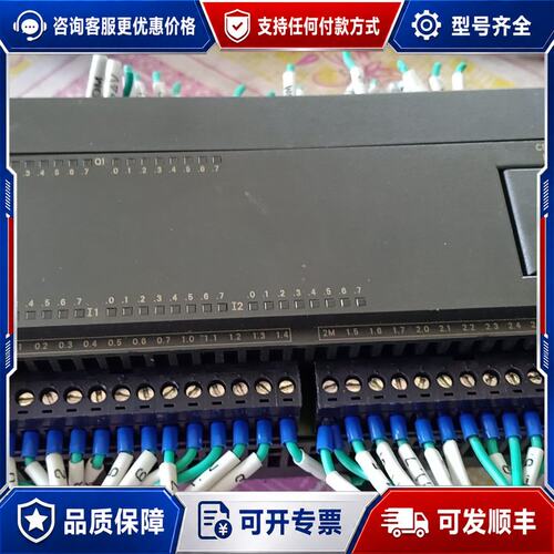 议价西门子S7-200 CN CPU226 CN型号216-2可维修