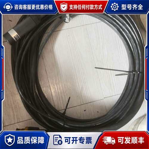 议价阿特拉斯 4220 4339 15 4220433915 P可维修