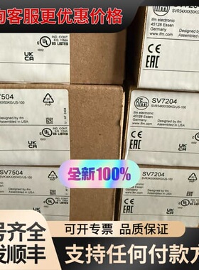 议价IFM易福门SV7504、SV7204 SV4504可维修