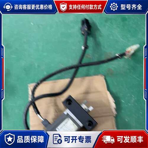 议价#Mitsubishi/ 电机 HC-P013 100W可维修