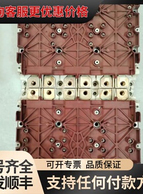 议价西门康SKiM459GD12E4件2块 实物图拍摄可维修