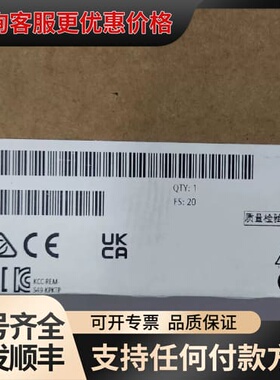 议价6AV2123-2MB03-0AX0可维修