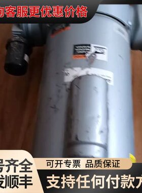 议价GAST无油气泵M618X可维修