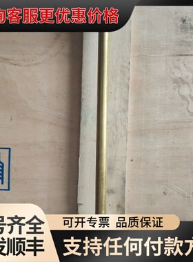 议价SKF WS35-S30-D65浮球液位开关，适合各种液可维修