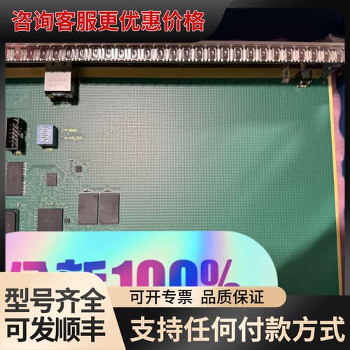 议价PCB RT-CPU 68360 Roche 400 Plu可维修