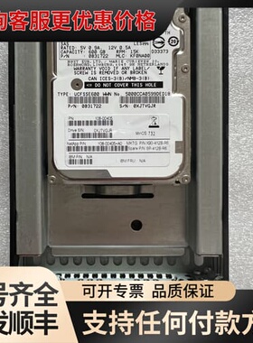 议价NetApp X412B-R6 108-00405 600G可维修