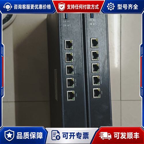 议价企业级流控路由IK-M1两台通电正常只有一个了议价可维修