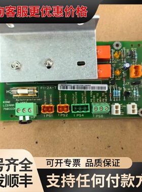 议价KOEN通力控制板F1-2A-T 76033H可维修
