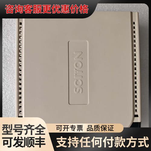 议价SCIYON/科远模块KM501E KM522S KM523可维修