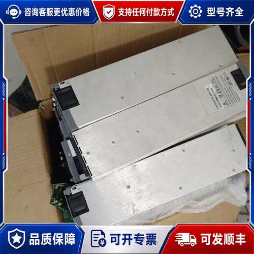 议价维谛Vertiv R48-3000e3电源模块，件，成色可维修
