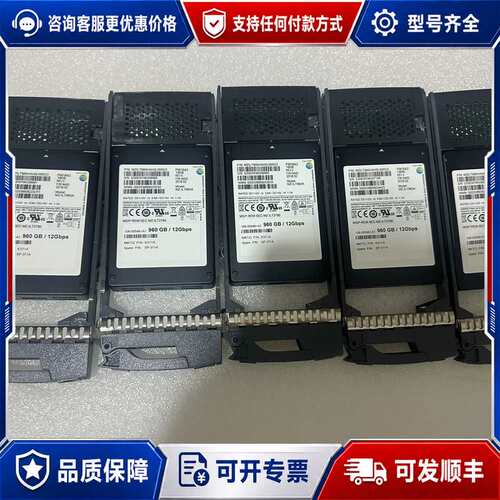 议价NetApp X371A 108-00546+A1可维修
