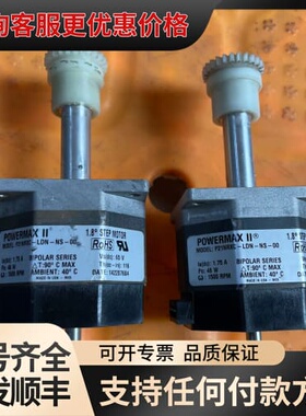议价POWERMAX电机 P21NRXC-LDN-NS-00可维修