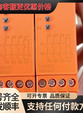 议价多德DOLD继电器0061921可维修