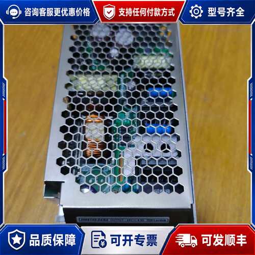 议价TDK-LAMBDA，TDK-L电源，型号HWS150-24可维修