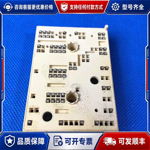 议价SKIIP38AC126V2施耐德变频器61-71系15-1可维修