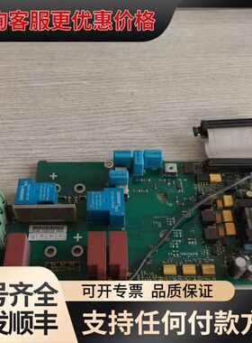 议价伟肯VACON变频器驱动电源板PC00613A 313P /可维修