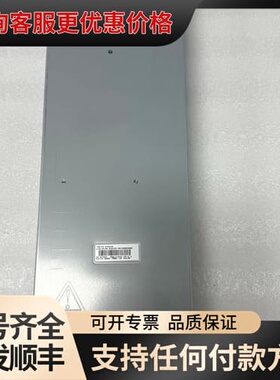 议价01AC578 01AC575 00RY381 IBM V7可维修