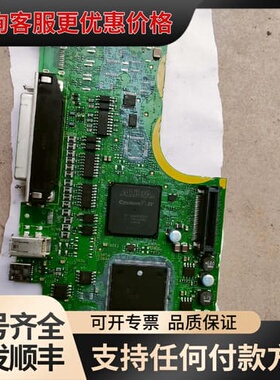 议价主板EP4CE40F2317N可维修