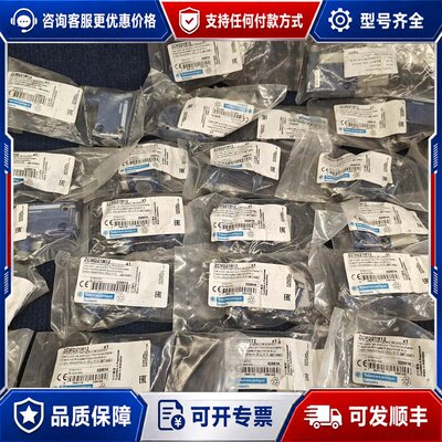 议价25台【】施耐德限位开关 ZCMD21M11｜Tel可维修