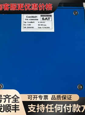 议价驱动器/控制器ComMo01，SAT，订货号：43085可维修