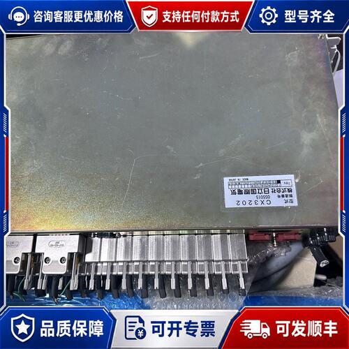 议价【】日立Hitachi CX3202工业电源模块可维修