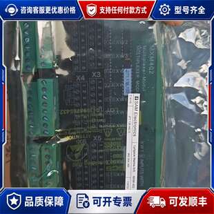 议价MXM402 Sam电路板，原厂件，有议价噢可维修