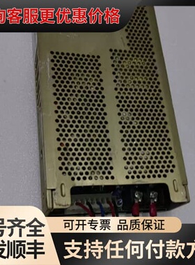 议价ASTEC LPQ154 工业电源 成色如图 实物可维修