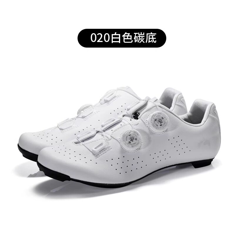 SIDEBIKE 트래커 초경량 탄소 섬유 도로 자전거 잠금 신발 더블 트위스트 버클 남성과 여성을위한 14 등급 탄소 바닥 사이클링 신발