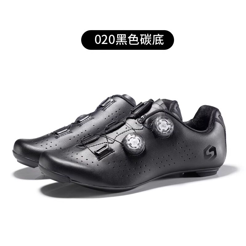 SIDEBIKE 트래커 초경량 탄소 섬유 도로 자전거 잠금 신발 더블 트위스트 버클 남성과 여성을위한 14 등급 탄소 바닥 사이클링 신발