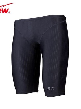 正品 FEW 飘泳裤 五分裤 半腿裤训练比赛专业款2166 M2130