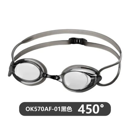正品 英发 近视 防雾 小框游泳镜 新OK590AF日常训练款OK570AF