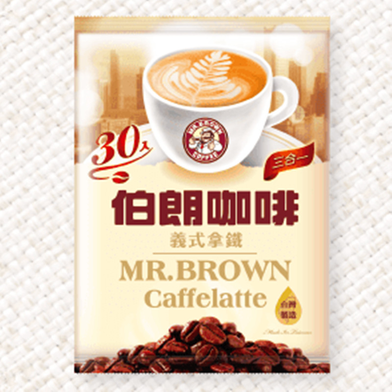 台湾进口伯朗义式拿铁405克三合一即溶咖啡浓郁奶香细致香醇回韵