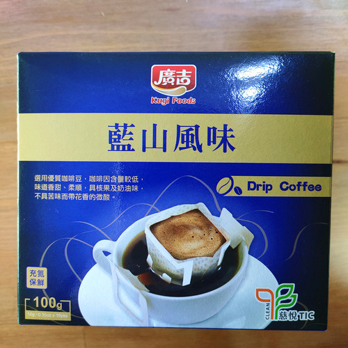 台湾进口提神办公广吉香醇黑咖啡