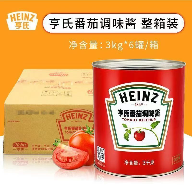 亨氏番茄调味酱商用番茄沙司