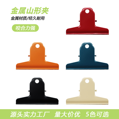 信封夹文件夹A4画板夹