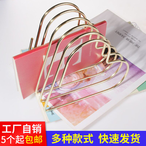 书立书靠金属情人节收纳