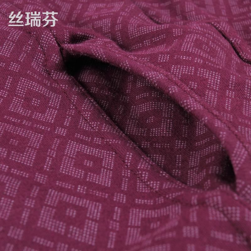 Sous-vêtement chaud Moyen-âge C18 en coton - Ref 761266 Image 4