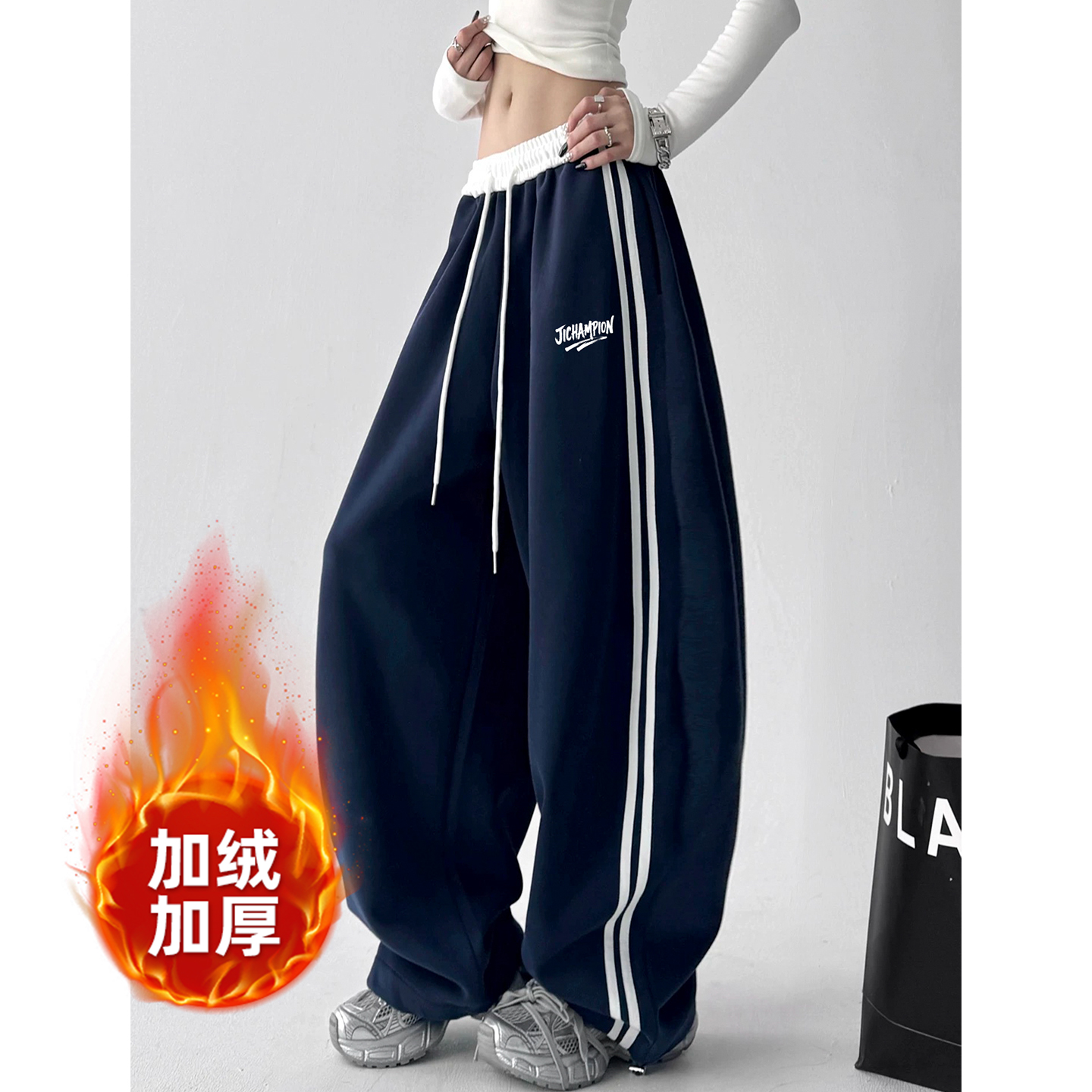 季冠军秋冬新款款重磅高街卫裤女