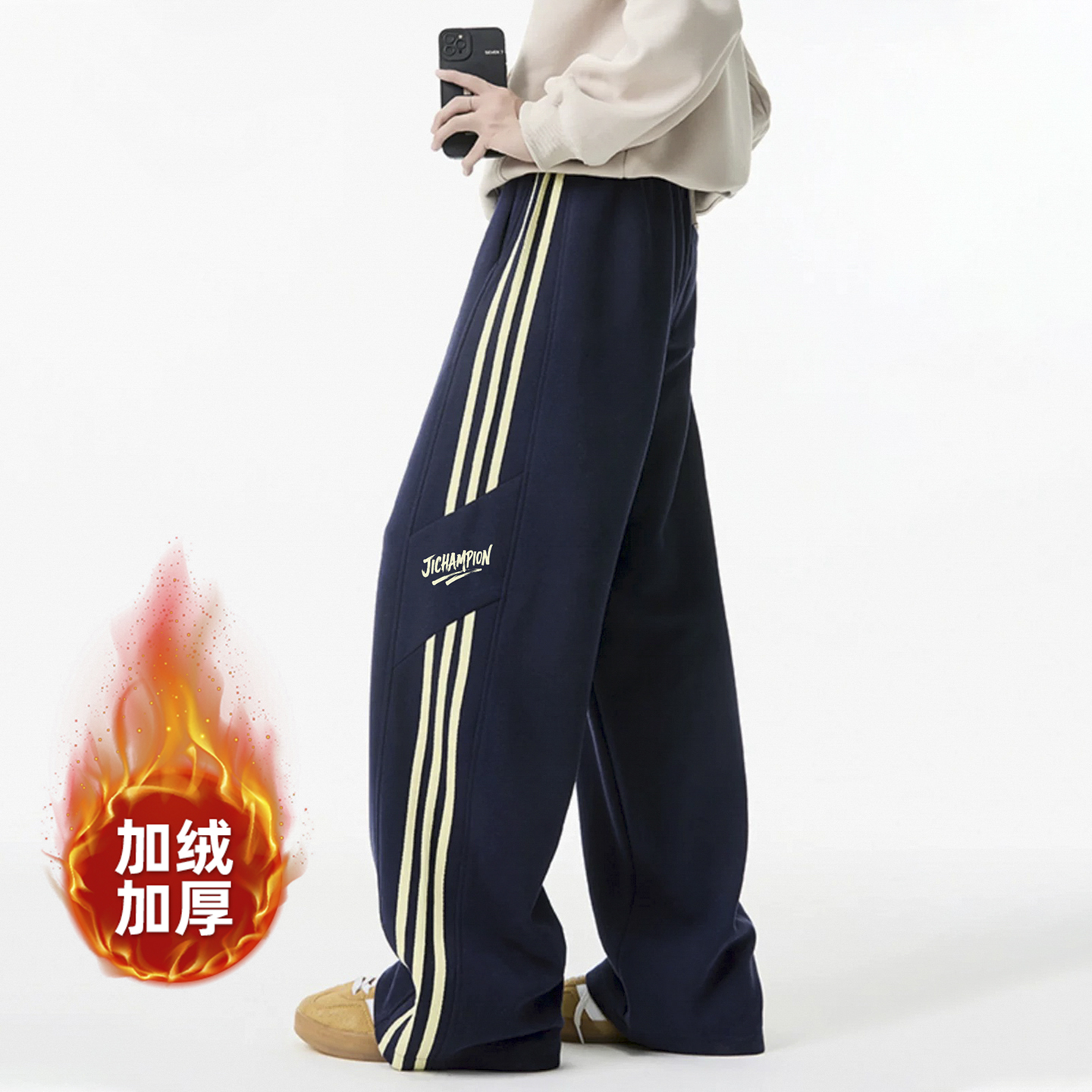 秋冬新款冠军卫裤女高腰阔腿裤男