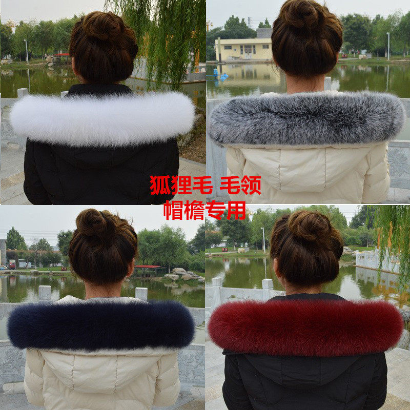 冬季皮草超大男女士真毛狐狸毛毛领子帽条毛条围巾通用保暖单买,服饰配件/皮带/帽子/围巾,围巾/丝巾/披肩,淘宝优惠券,粉丝福利购,淘宝优惠卷