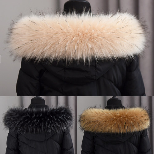 仿真男女士毛条单买百搭风围脖