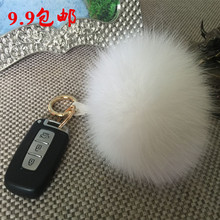 2018 thu đông mới giả lông thỏ lông vest ngắn ngắn Slim áo khoác nữ hoang dã áo lông thỏ