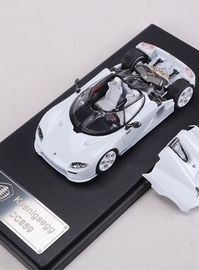 RM犀牛1:64柯尼塞格CC850可开后盖 合金仿真汽车模型